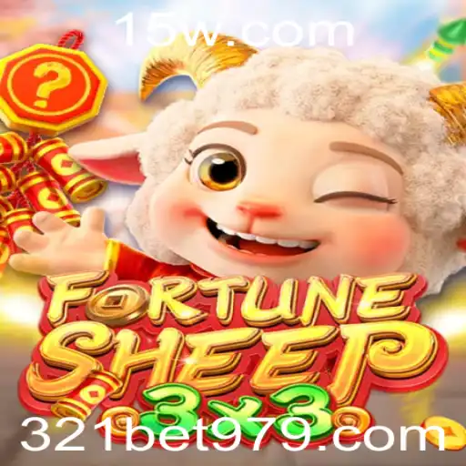 FortuneSheep: Mergulhando no Universo do Jogo Inovador