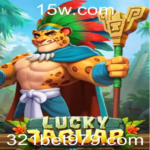 Descubra LuckyJaguar: O Novo Fenômeno dos Jogos de Apostas